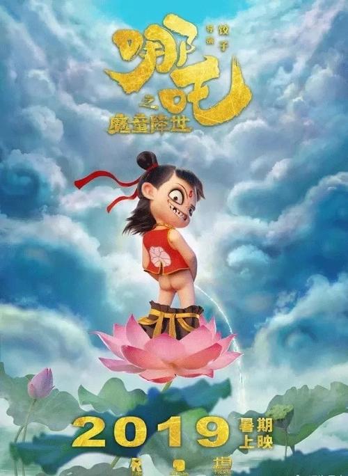 英语46级成绩单丢了